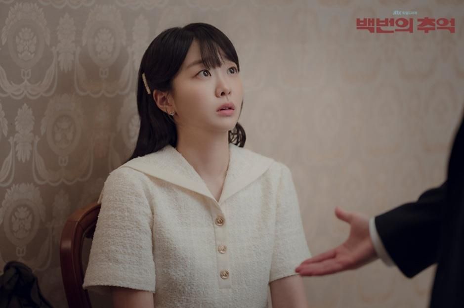 Attachment for 4 Tips Berbagi Kebaikan Keluarga Young Rye dalam Seribu Kenangan