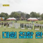Agensi Idol KPop yang Pernah Tampil di The Game Caterers