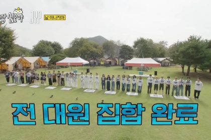 Agensi Idol KPop yang Pernah Tampil di The Game Caterers