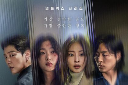 Attachment for 11 Drama Korea Pembunuhan yang Rilis di Paruh Kedua