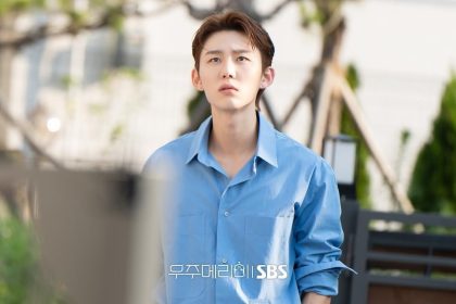 Attachment for 3 Karma Karakter Jahat di Akhir Drakor Would You Marry Me