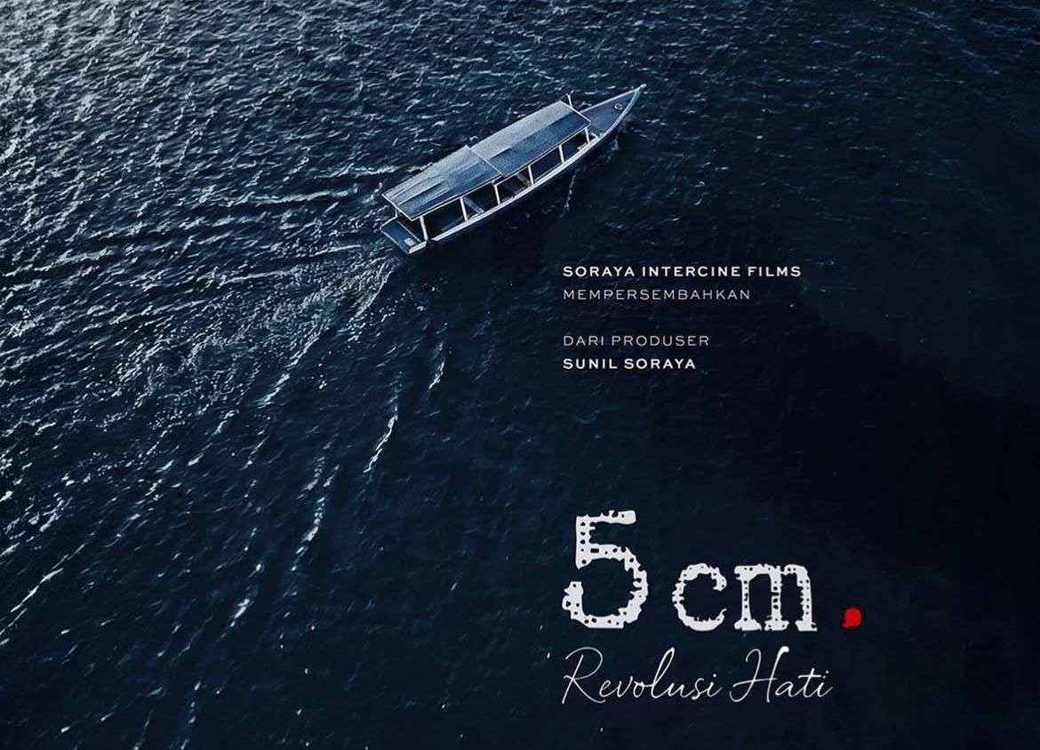 5 cm