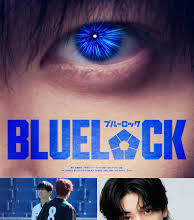 Film blue lock