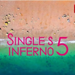 Singles inferno season