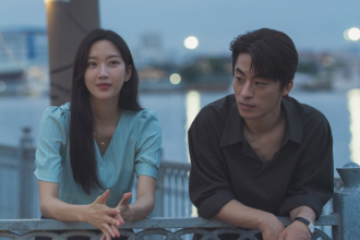 Once We Were Us Still 16