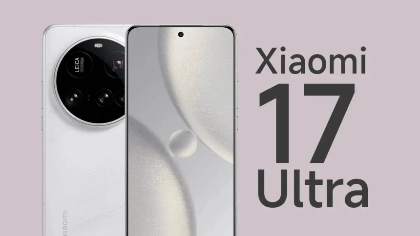 Xiaomi 17 Ultra