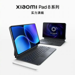 Xiaomi Pad