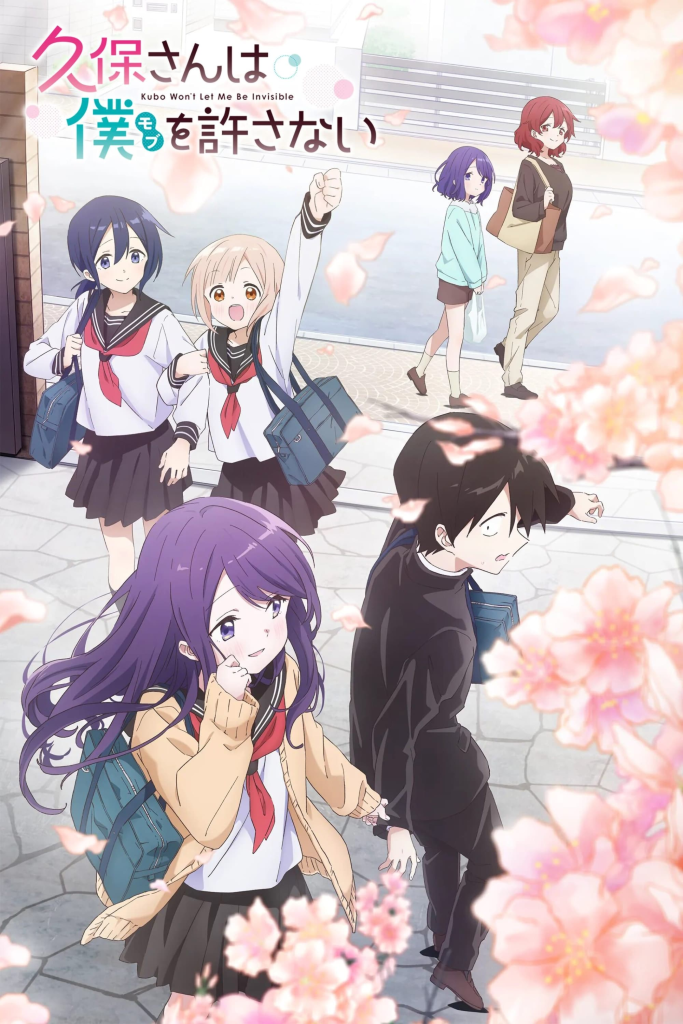 Kubo Won’t Let Me Invisible  rekomendasi anime romance terbaik