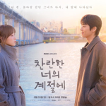 In your radiant season