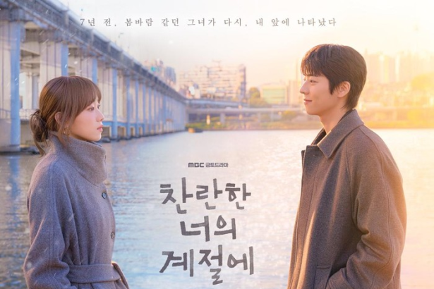 In your radiant season