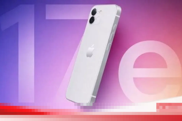 Iphone 17e