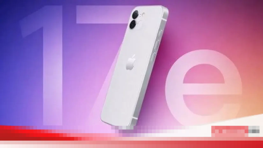 Iphone 17e