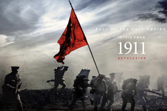Film 1911 revolution