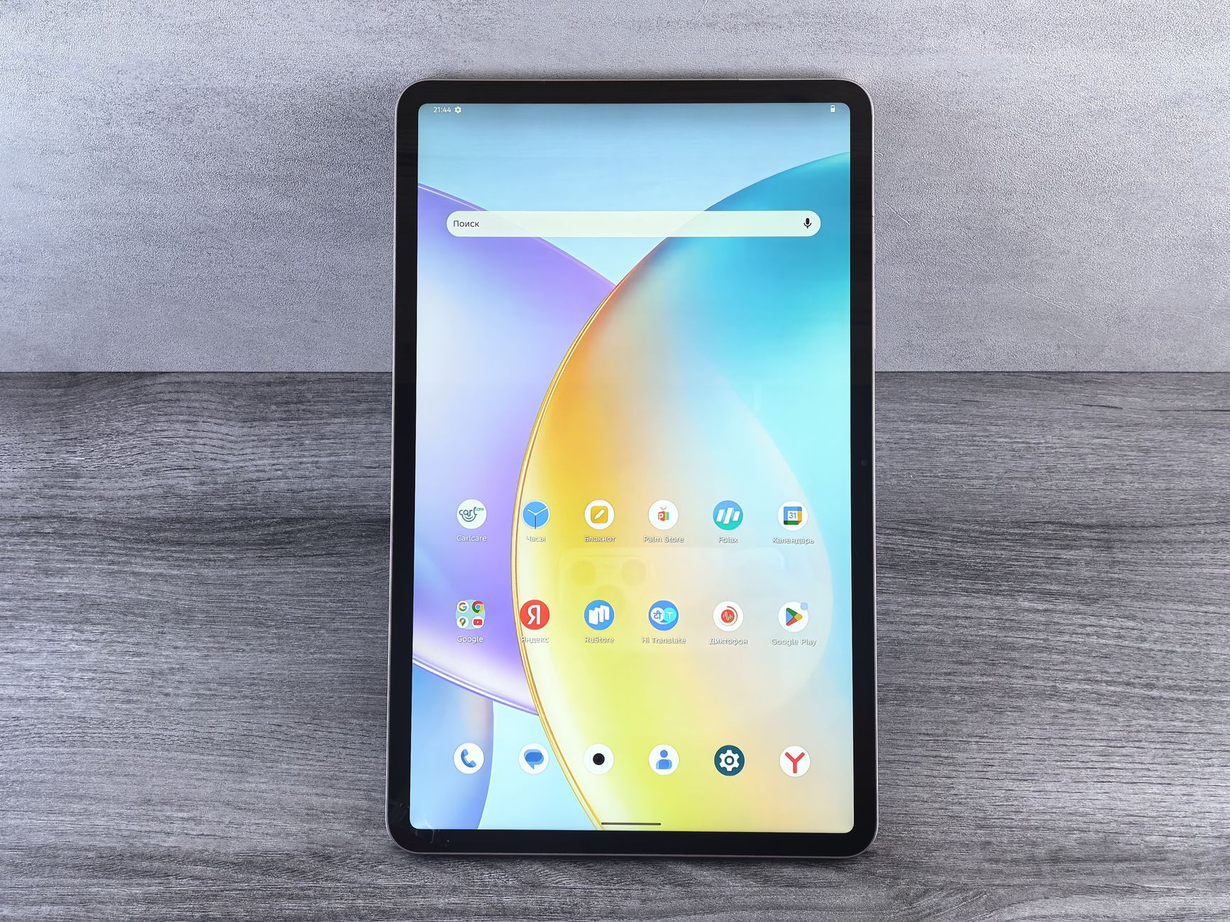 Tablet Infinix Murah dengan Slot SIM Card: XPAD 30E dan XPAD 20 Mulai Rp2 Jutaan pexels photo 35300031 1